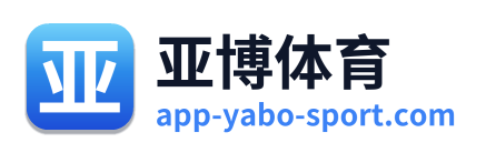 亚博体育